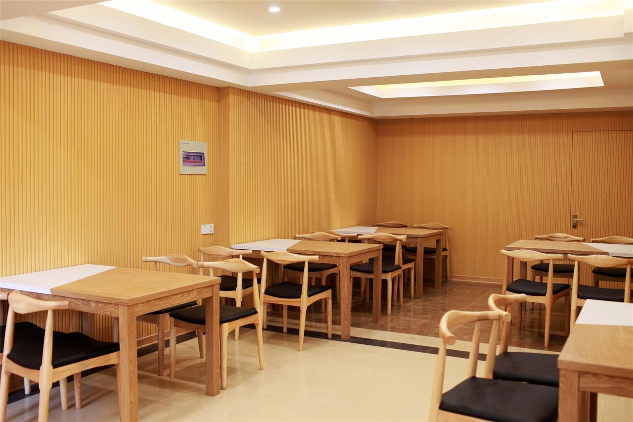 格林豪泰江苏省南京市江宁区东南大学快捷酒店 外观 照片